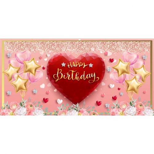 [키즈파람] 생일현수막144