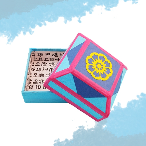 [한지공예] 사각보석함만들기 - 1