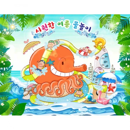[키즈파람] 여름현수막084