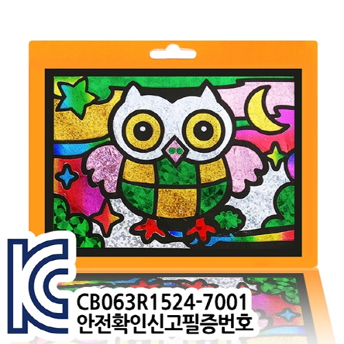 [만들기공예] 포일아트 - New 부엉이 (액자,스틱포함)