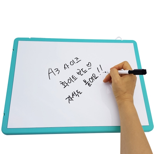 크레망 철지자석 자석보드 화이트보드 A3사이즈