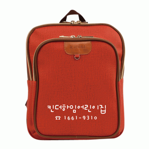 하버드 유치원 어린이집 가방 3512 [주황]- 20개 이상 무료 원명 인쇄