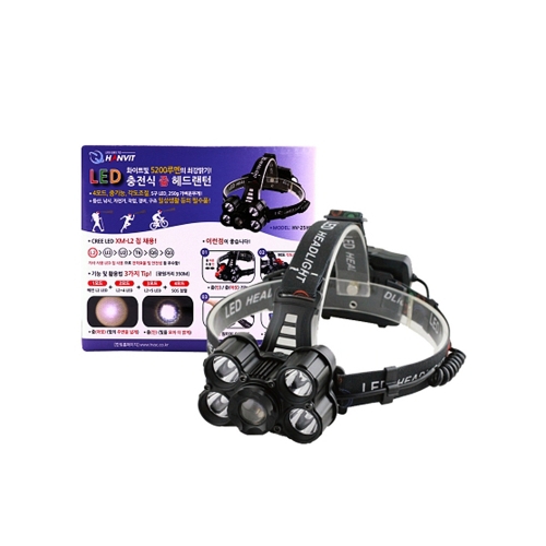 d14 한빛 5200루멘 LED 충전식 줌헤드랜턴(hv-25HD)