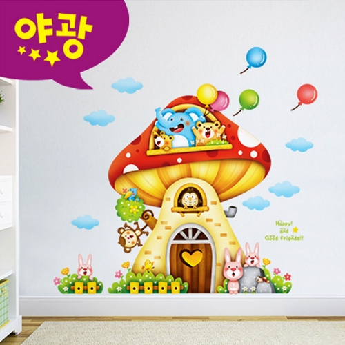 c26 포인트벽지 퍼즐빅버섯집 MDM-006