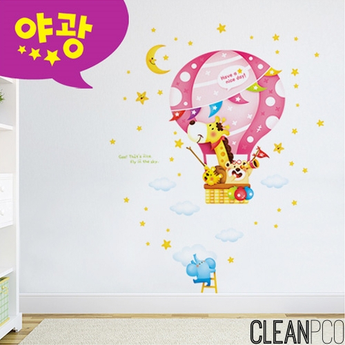 c26 퍼즐빅풍선MDM-008 아이방스티커 시트지 p33751