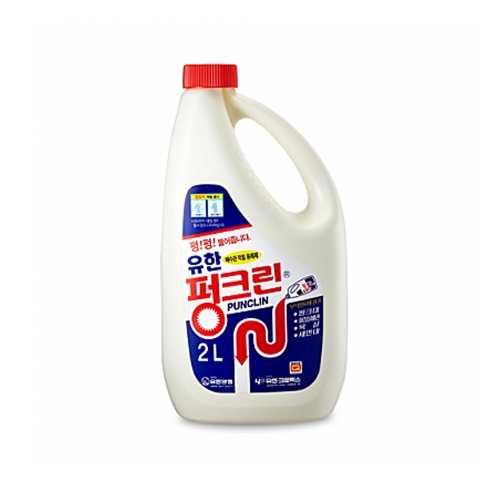 h43 유한 펑크린 2L
