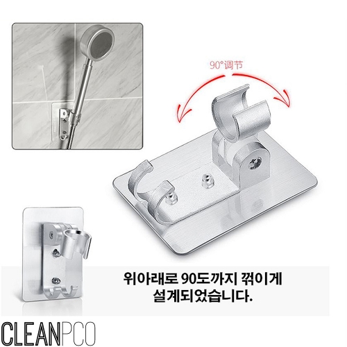h44 70mm 고무밴드 소