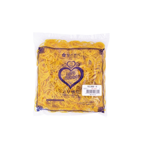 h44 40mm 대용량 고무밴드/고무줄 350g