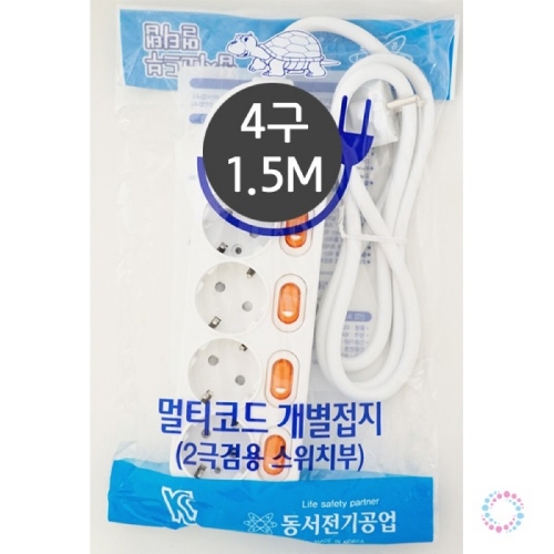 c36 개별스위치 멀티탭 4구 1.5M