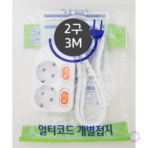 c36 개별스위치 멀티탭 16A 2구 3M
