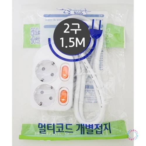 c36 개별스위치 멀티탭 2구 1.5M