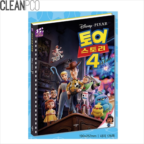 h34 애플비 토이스토리4 무비 픽처북 P34372