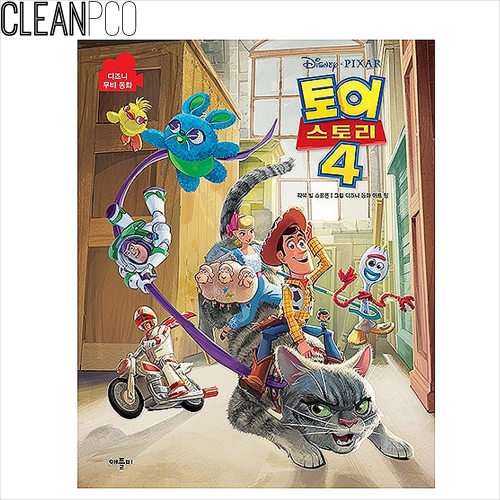 h34 애플비 토이스토리4 무비동화 P34369