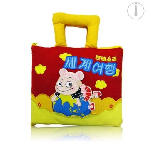 h16 몬테소리 세계여행 헝겊책