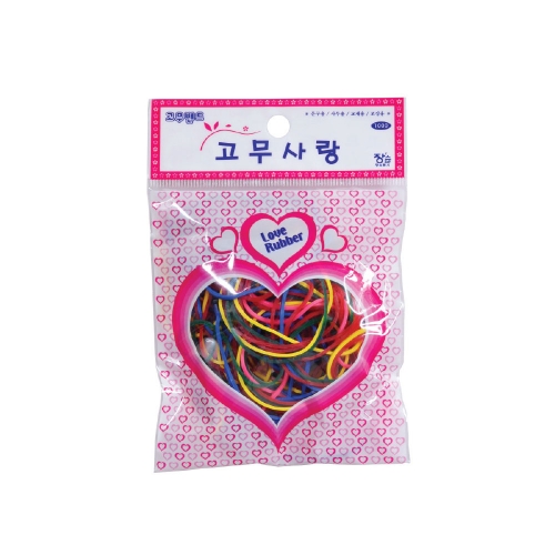 h44 1000칼라고무밴드 70mm