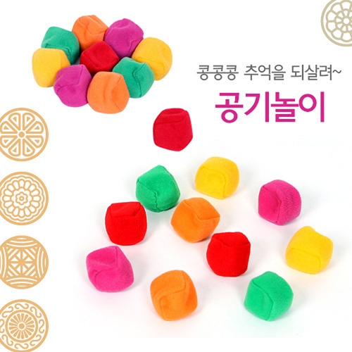h64 태림 민속놀이시리즈 공기놀이세트