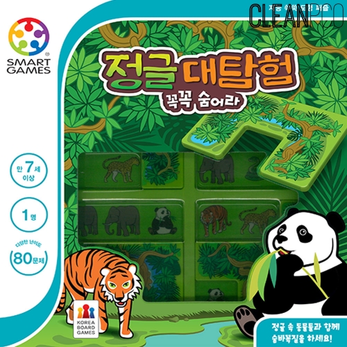 f09 K 보드게임 정글대탐험(1명) 퍼즐게임