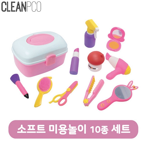 h47 GEM 소프트 미용놀이 10종