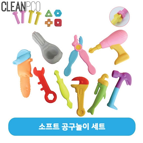 h47 GEM 소프트 공구놀이 17종