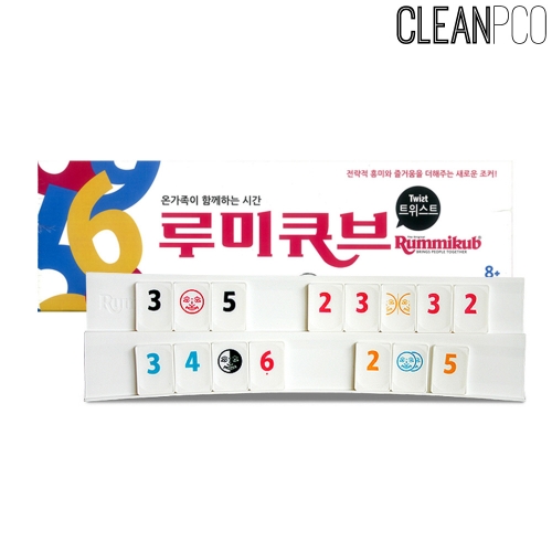 f09 K 보드게임 루미큐브 트위스트 2명~4명