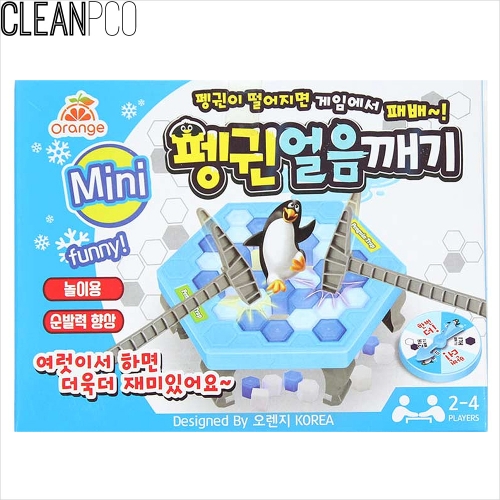 f06 미니펭귄얼음깨기3000 P36511