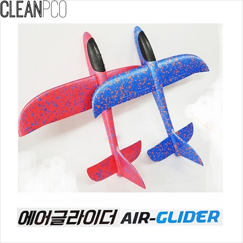 f09 에어글라이더(opp)-색상랜덤 P36491