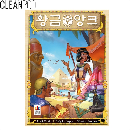 h53 보드게임 황금앙크 P34285