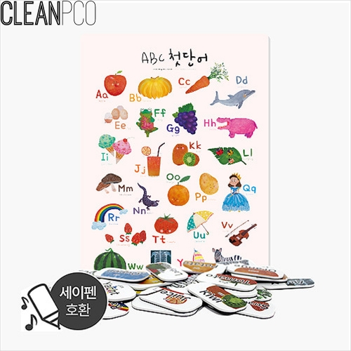 h17 아리아띠 자석포스터 ABC첫단어 P34142