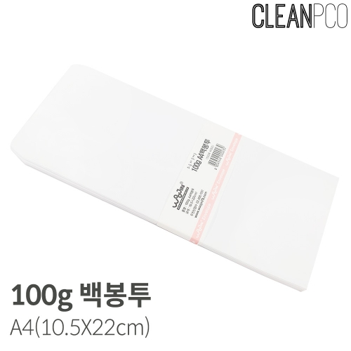 f09 100g 무지 편지봉투A4(10.5x22cm) 100매 백봉투