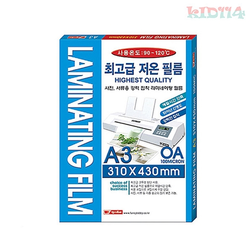 f09 팬시로비 A3 코팅필름 100매