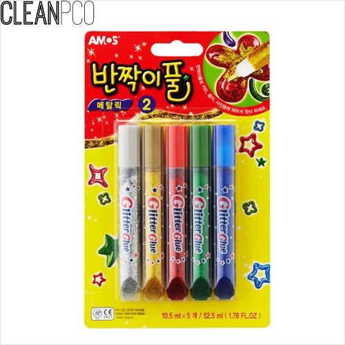 f09 아모스 반짝이풀 메탈릭2-반짝이풀세트