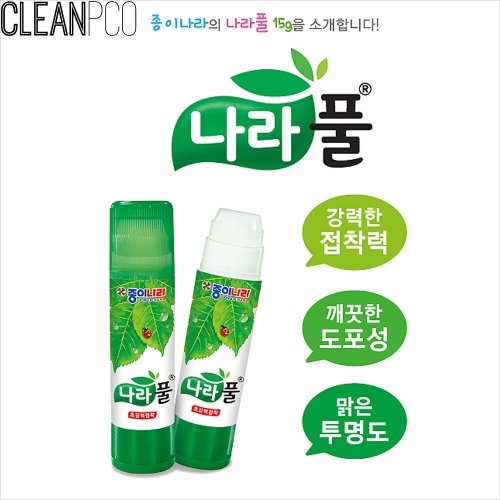 f09 종이나라-나라풀-딱풀 15g P35308