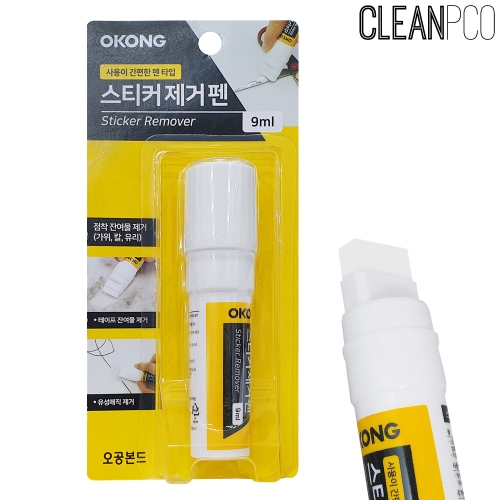 c10 오공 스티커제거펜 스티커리무버스틱형