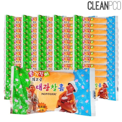 f09 토기장이 최고급 대광찰흙(주황색점토) 50개묶음판매
