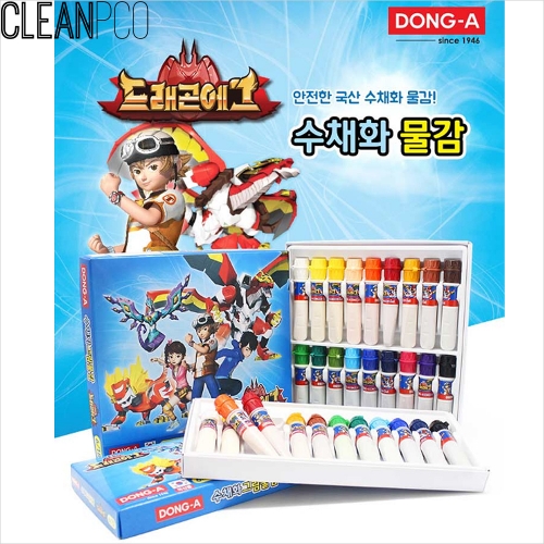 f09 동아 수채화그림물감 18색 캐릭터랜덤
