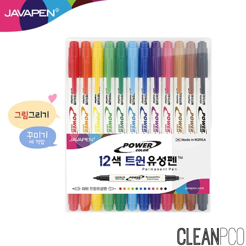 f08 자바펜 12색트윈유성펜세트 마킹펜