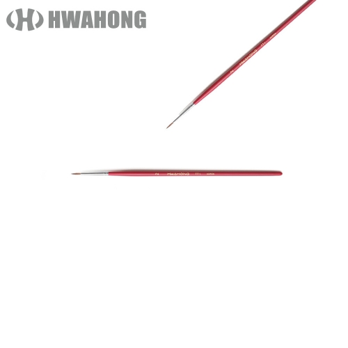 f09 화홍 수채화붓 771_2호(둥근모)