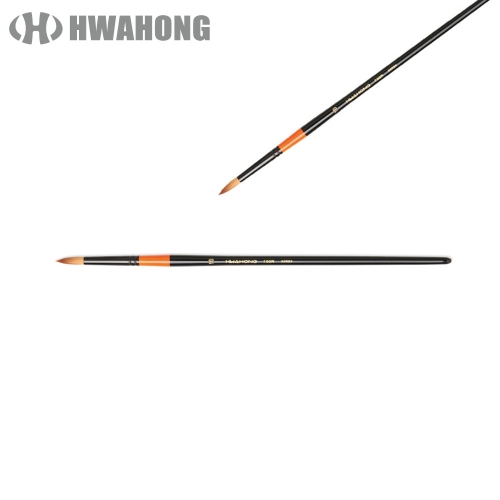 f09 화홍 수채화붓 700R_10호