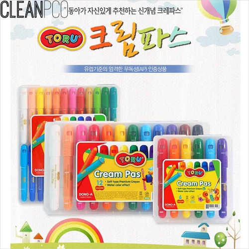 f09 동아 토루 크림파스 24색 P35316