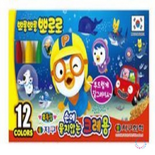 f09 손에묻지않는크레용12색