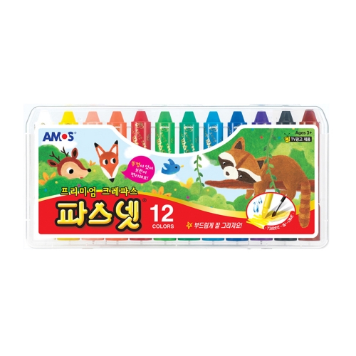 f09 아모스 파스넷 12색