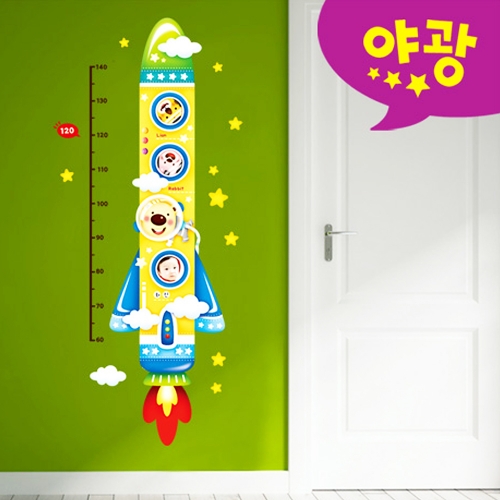 c26 키재기스티커 우주선 FDT-6310
