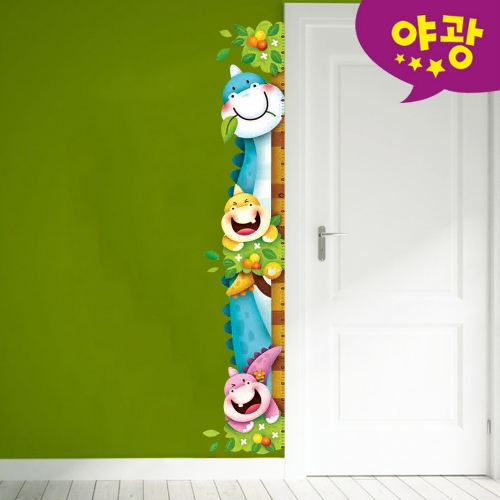 c26 키재기스티커 공룡 FDT-6304