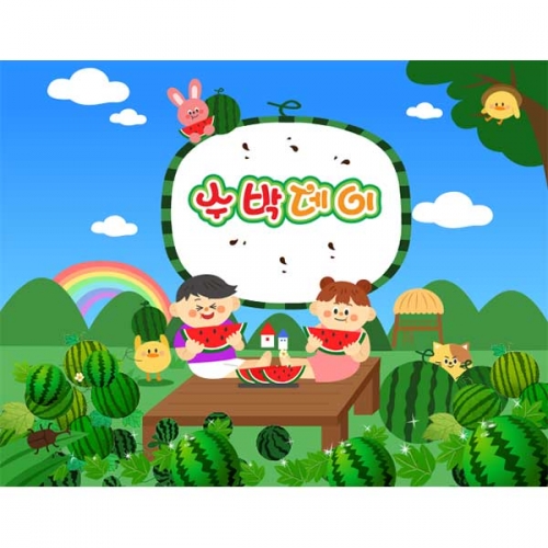 [키즈파람] 여름현수막095