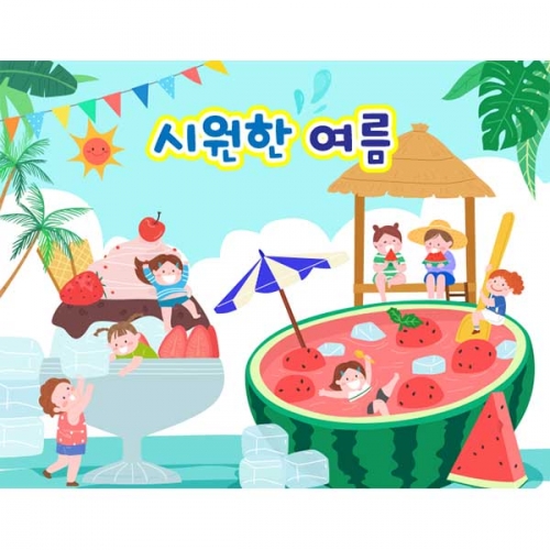 [키즈파람] 여름현수막096
