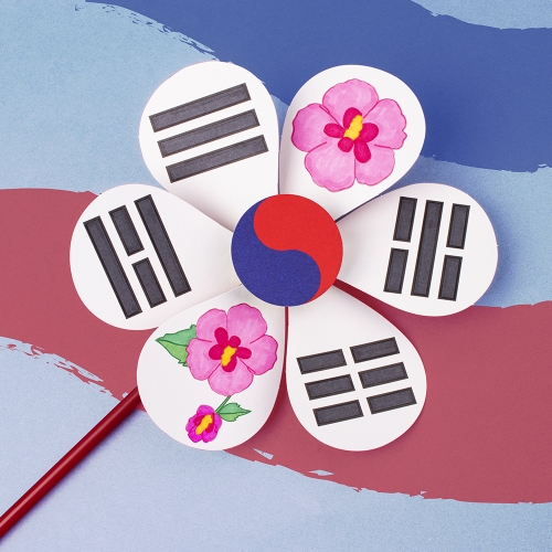 태극기 무궁화 바람개비 만들기