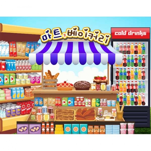 [키즈파람] 시장놀이061