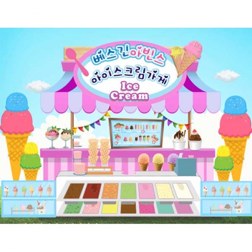 [키즈파람] 시장놀이063