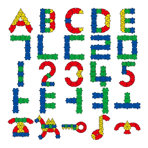 [하트투하트] E3퍼즐블럭 1500pcs
