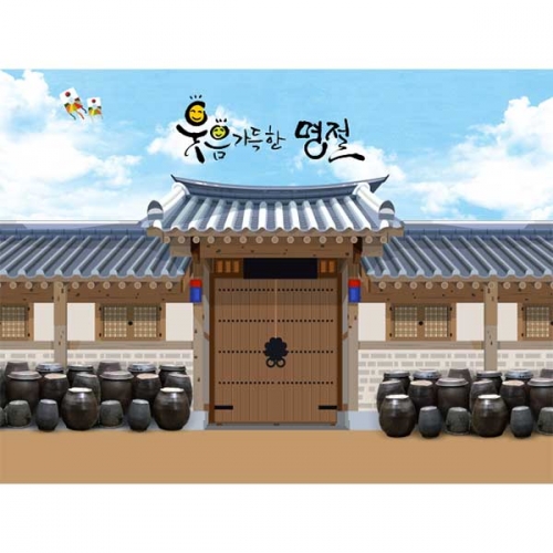 [키즈파람] 전통배경현수막144